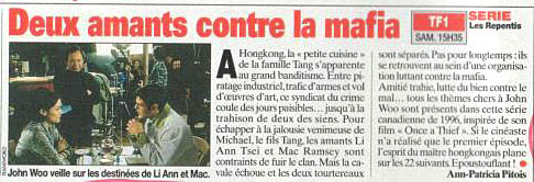 TF1-19/07/01-15:35